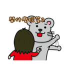87mouse two（個別スタンプ：13）