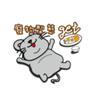 87mouse two（個別スタンプ：16）