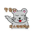 87mouse two（個別スタンプ：22）
