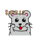 87mouse two（個別スタンプ：23）