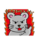 87mouse two（個別スタンプ：25）