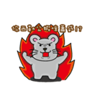 87mouse two（個別スタンプ：27）