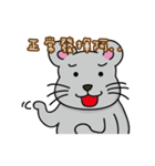 87mouse two（個別スタンプ：28）