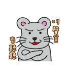 87mouse two（個別スタンプ：29）