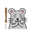 87mouse two（個別スタンプ：32）