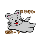 87mouse two（個別スタンプ：34）