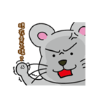 87mouse two（個別スタンプ：36）