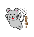 87mouse two（個別スタンプ：37）