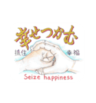 手による指信号（個別スタンプ：6）
