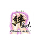 手による指信号（個別スタンプ：8）
