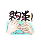 手による指信号（個別スタンプ：14）