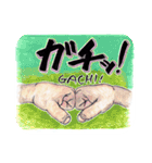 手による指信号（個別スタンプ：18）