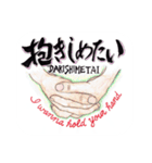 手による指信号（個別スタンプ：23）