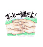 手による指信号（個別スタンプ：28）