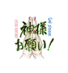 手による指信号（個別スタンプ：29）