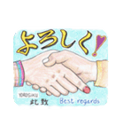 手による指信号（個別スタンプ：31）