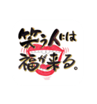 手による指信号（個別スタンプ：33）