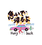 手による指信号（個別スタンプ：35）