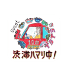 手による指信号（個別スタンプ：36）