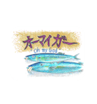 手による指信号（個別スタンプ：40）