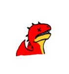 arrrrrrgggh（個別スタンプ：37）