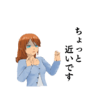 ネガティブ系女子（個別スタンプ：2）