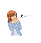 ネガティブ系女子（個別スタンプ：3）