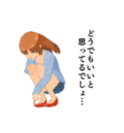 ネガティブ系女子（個別スタンプ：6）