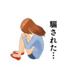 ネガティブ系女子（個別スタンプ：23）