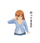 ネガティブ系女子（個別スタンプ：29）