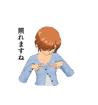 ネガティブ系女子（個別スタンプ：30）