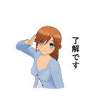 ネガティブ系女子（個別スタンプ：33）