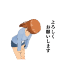 ネガティブ系女子（個別スタンプ：34）