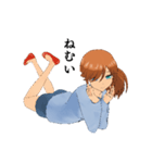 ネガティブ系女子（個別スタンプ：36）