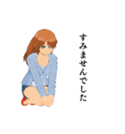 ネガティブ系女子（個別スタンプ：38）