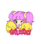 ポップキュートガール（個別スタンプ：6）