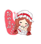ポップキュートガール（個別スタンプ：11）