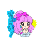 ポップキュートガール（個別スタンプ：14）