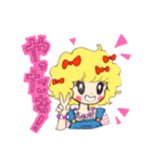 ポップキュートガール（個別スタンプ：25）