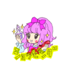 ポップキュートガール（個別スタンプ：38）