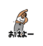 ウザい先輩OLの日常スタンプ（個別スタンプ：6）