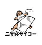ウザい先輩OLの日常スタンプ（個別スタンプ：7）