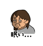 ウザい先輩OLの日常スタンプ（個別スタンプ：8）