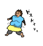 ウザい先輩OLの日常スタンプ（個別スタンプ：9）