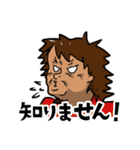 ウザい先輩OLの日常スタンプ（個別スタンプ：15）