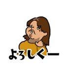 ウザい先輩OLの日常スタンプ（個別スタンプ：25）