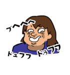 ウザい先輩OLの日常スタンプ（個別スタンプ：26）