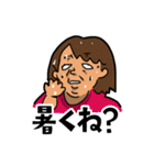 ウザい先輩OLの日常スタンプ（個別スタンプ：27）