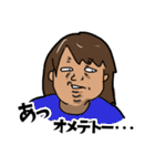 ウザい先輩OLの日常スタンプ（個別スタンプ：33）