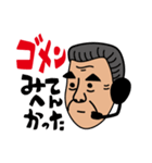 世界のふくもっさん（個別スタンプ：2）